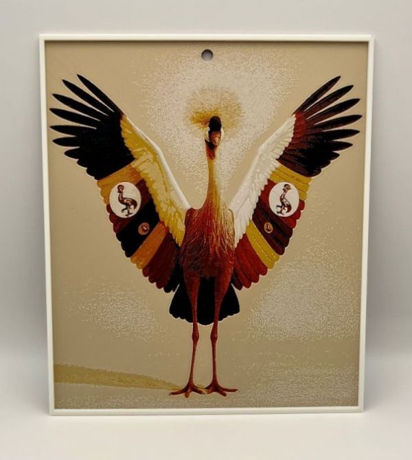 Ugandan Crested Crane Wall Art – 3D Printed PLA