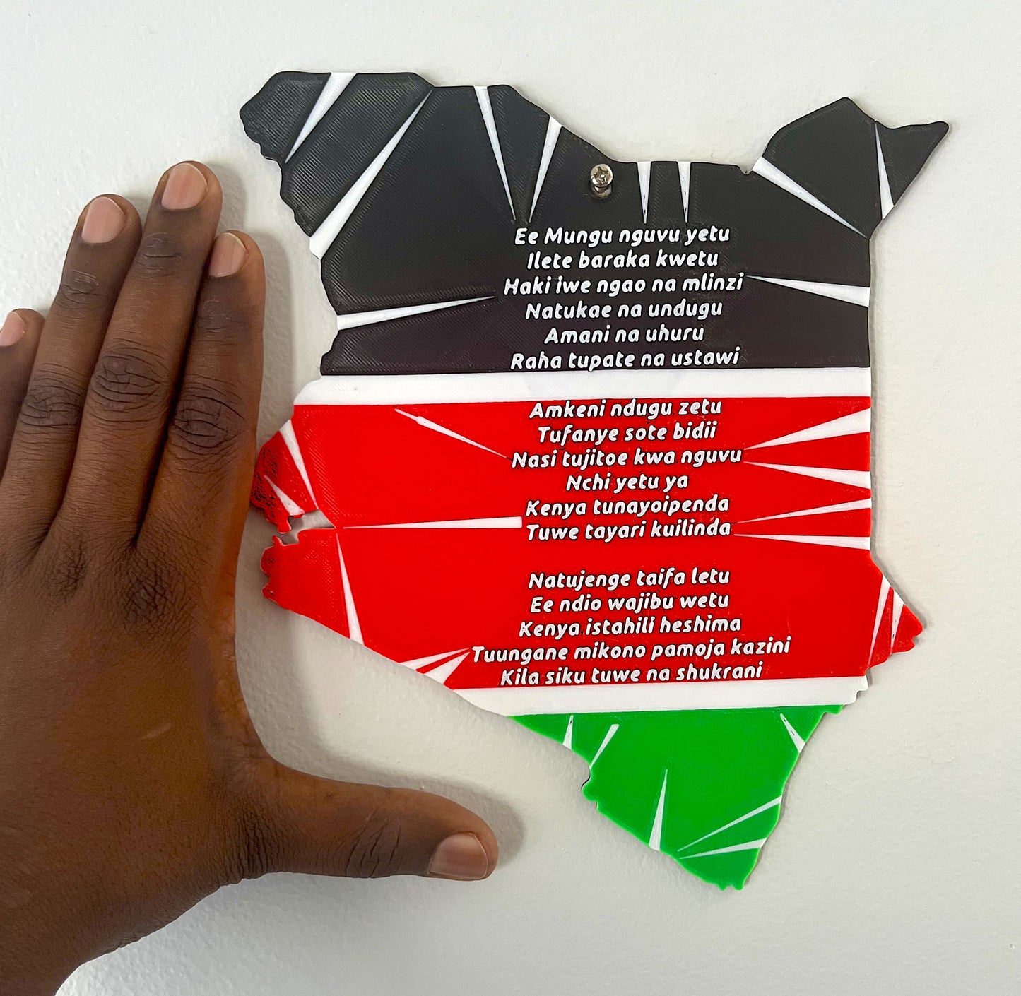 Kenya National Anthem Wall Art – 3D Printed Plaque in Swahili or English