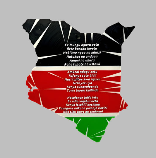 Kenya National Anthem Wall Art – 3D Printed Plaque in Swahili or English