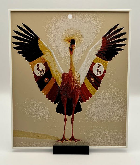 Ugandan Crested Crane Wall Art – 3D Printed PLA
